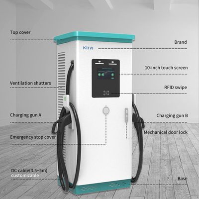 สถานีชาร์จรถยนต์สาธารณะกลางแจ้งที่มี CCS Type 2 CHAdeMO Interface