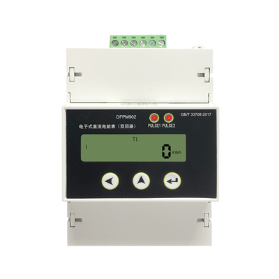 เครื่องวัดพลังงาน พลังงานพลังงาน ขนาดเล็ก สมาร์ท RS485 Modbus Data Logger ค้อนชาร์จ 50imp / KWh
