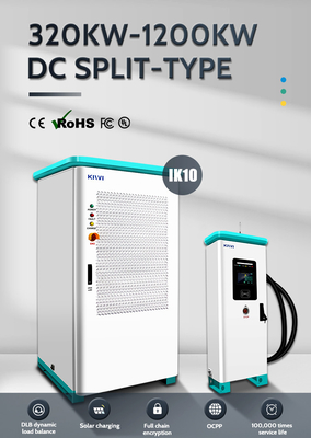 120KW 160KW AC Dc Ev Charger สําหรับบ้าน การกระจายพลังงานที่ฉลาด 380V Diy