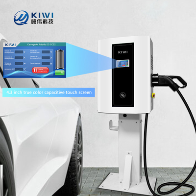 30kw Dc Ev Charger รถบ้าน จุดชาร์จไปยังสถานีชาร์จสาธารณะของคุณ CHAdeMO