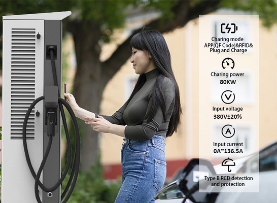 หน้าแรก Ev DC รถชาร์จเร็ว สถานีชาร์จ 200V-1000V AC380V 50/60Hz