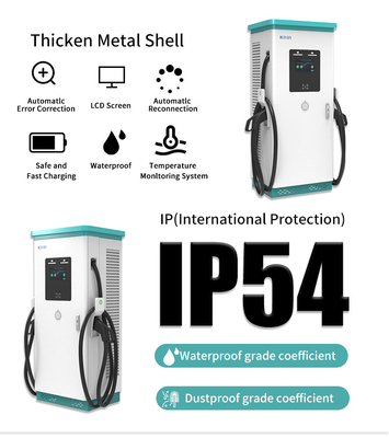 โมลด์ที่กําหนดเอง IP54 สถานีชาร์จรถยนต์ไฟฟ้าแบบ DC รวดเร็ว 180KW 240KW