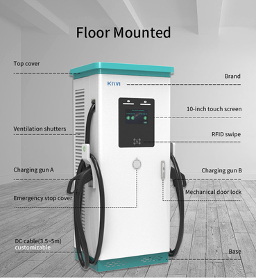 โครงการโฆษณาจอสาธารณะพาณิชย์ DC EV รถชาร์จเร็ว 180KW 240KW