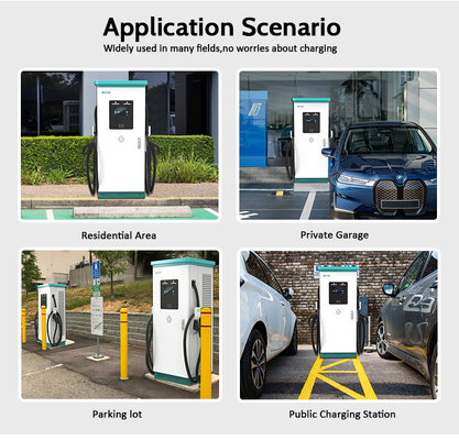 โครงการโฆษณาจอสาธารณะพาณิชย์ DC EV รถชาร์จเร็ว 180KW 240KW