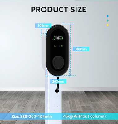 AC Leakage RCD Wall Mount 22kw 32A สถานีชาร์จ EV รวดเร็วสําหรับความต้องการชาร์จที่บ้าน