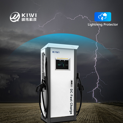 เครื่องชาร์จรถไฟฟ้าเร็ว 120KW DC Output Current ที่ยืนอยู่บนพื้น6