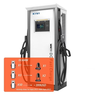 Ev Chargers 2022 ใช้กับ BYD E6 ES6 60KW 1000V 3 Pin CCS2 ฐานชาร์จอัจฉริยะ