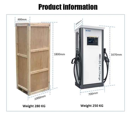 60KW 120KW DC สถานีชาร์จ EV รวดเร็ว พร้อมพล็อกชาร์จพื้นยืน