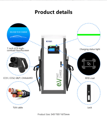 60kW 120kW 150kW DC EV Charger รถไฟฟ้า รถชาร์จเร็ว CCS สถานีชาร์จรถยนต์